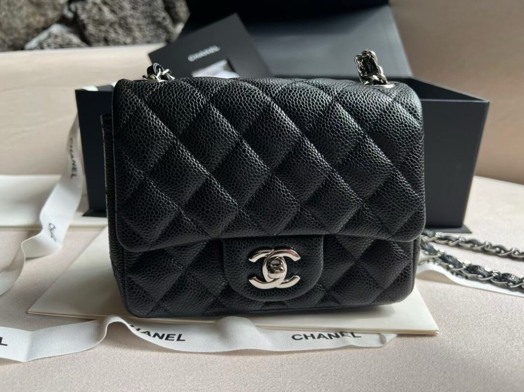 Chanel bag 2025 authentic quality