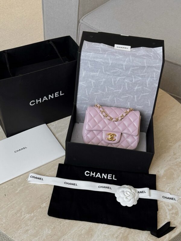 Chanel bag 2025 authentic quality