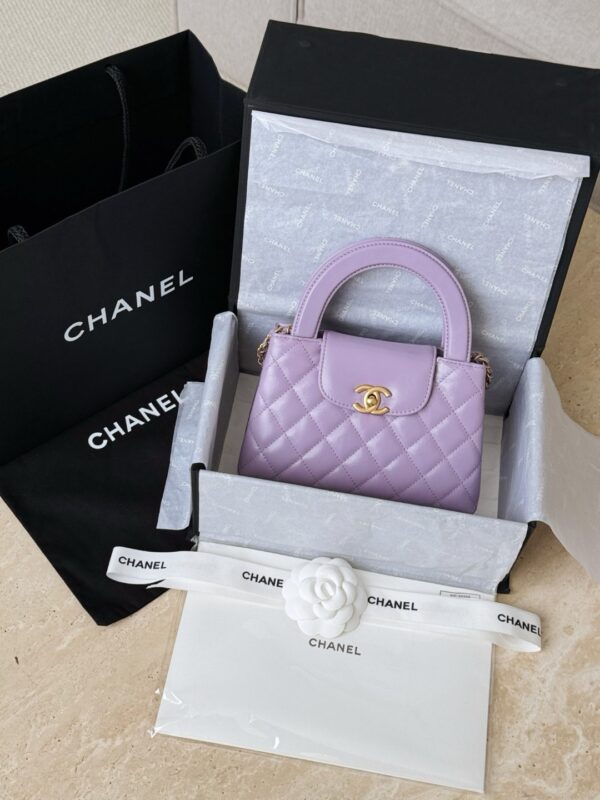 Chanel bag 2026 authentic quality