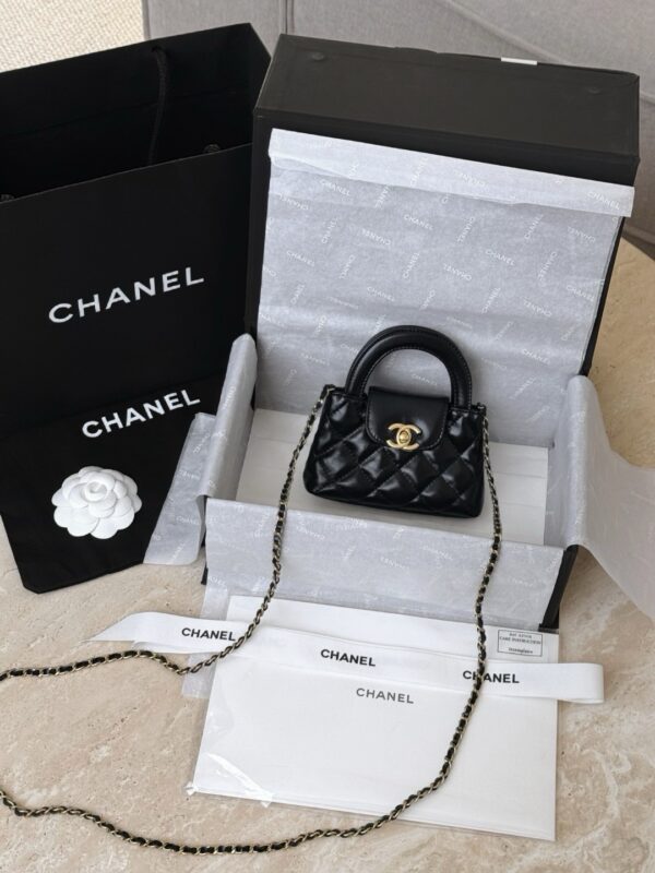 Chanel bag 2026 authentic quality