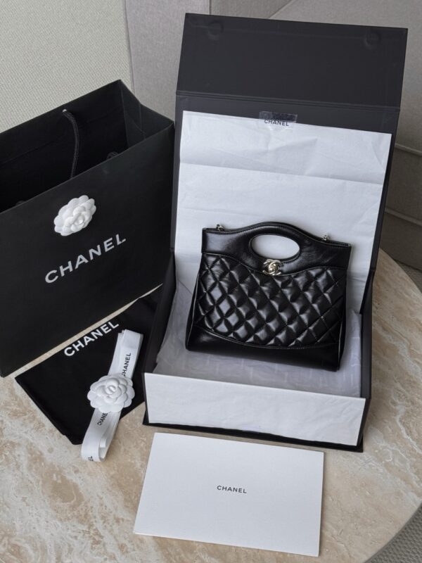 Chanel bag 2026 authentic quality