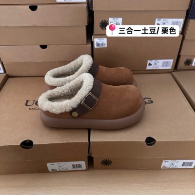 UGG authentic quality shoes 2026