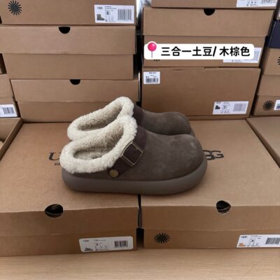 UGG authentic quality shoes 2026