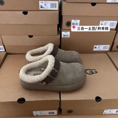 UGG authentic quality shoes 2026